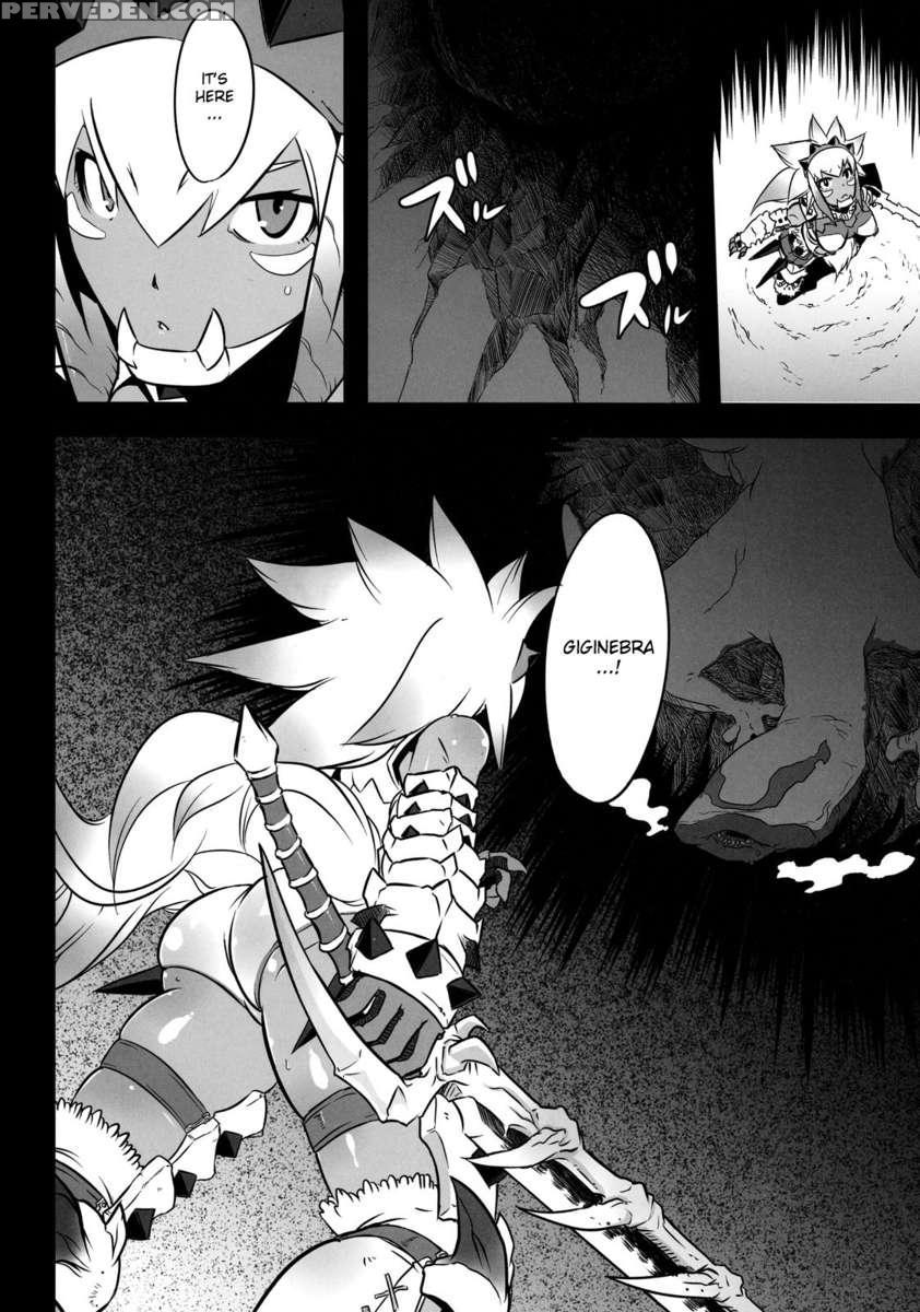 Hanshoku Nebura 1