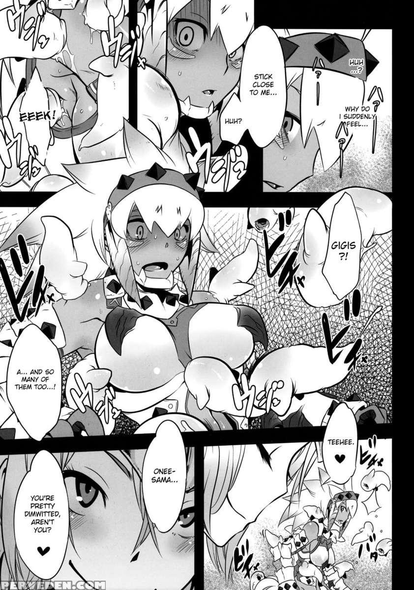 Hanshoku Nebura 1