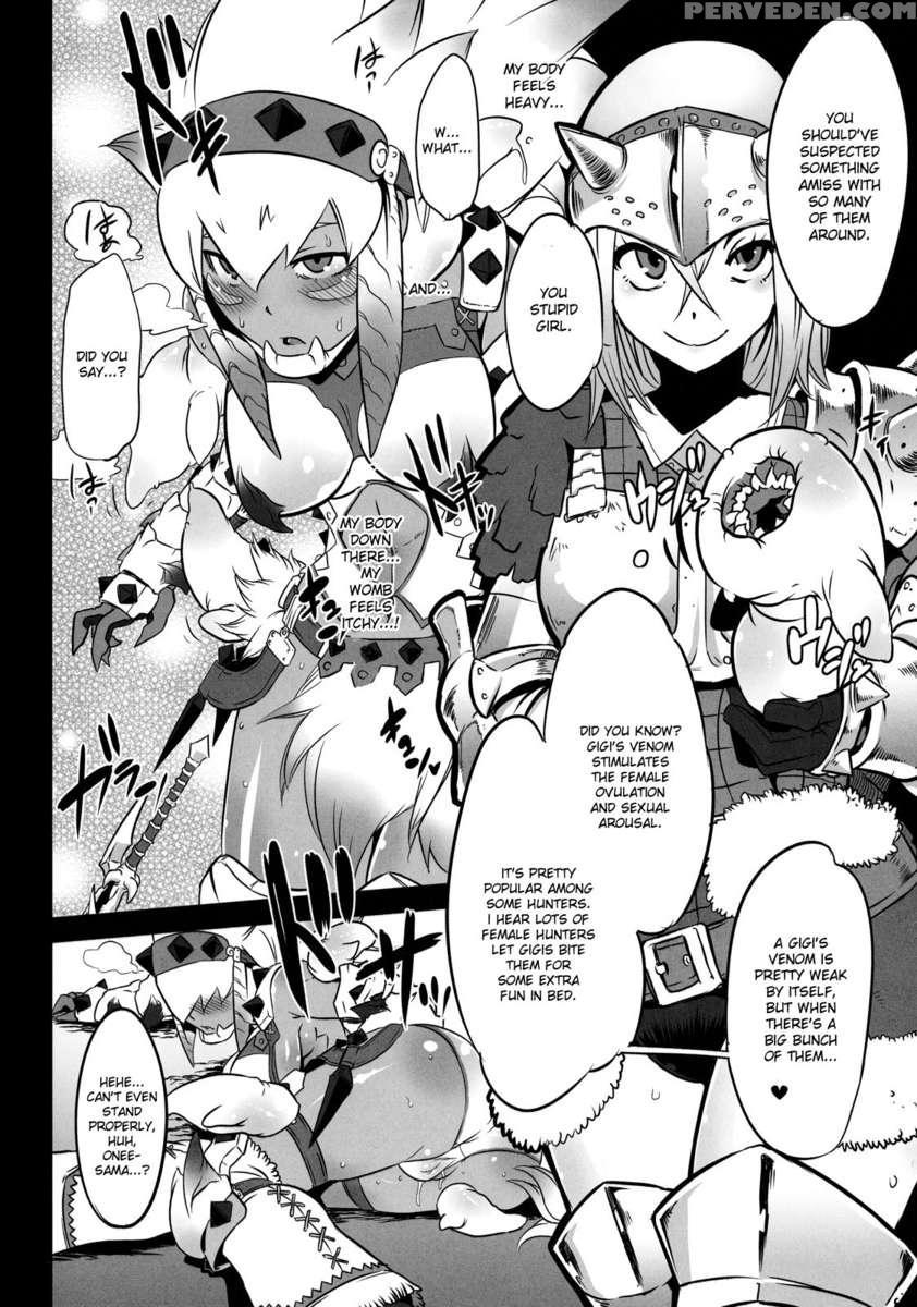 Hanshoku Nebura 1