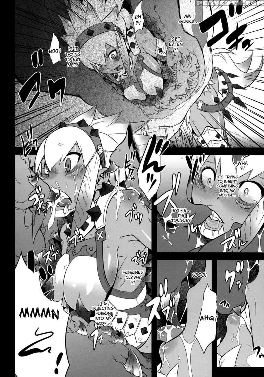 Hanshoku Nebura 1