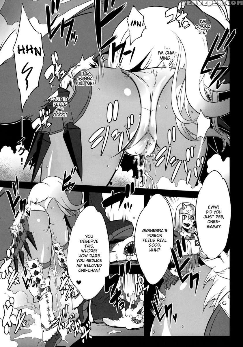 Hanshoku Nebura 1