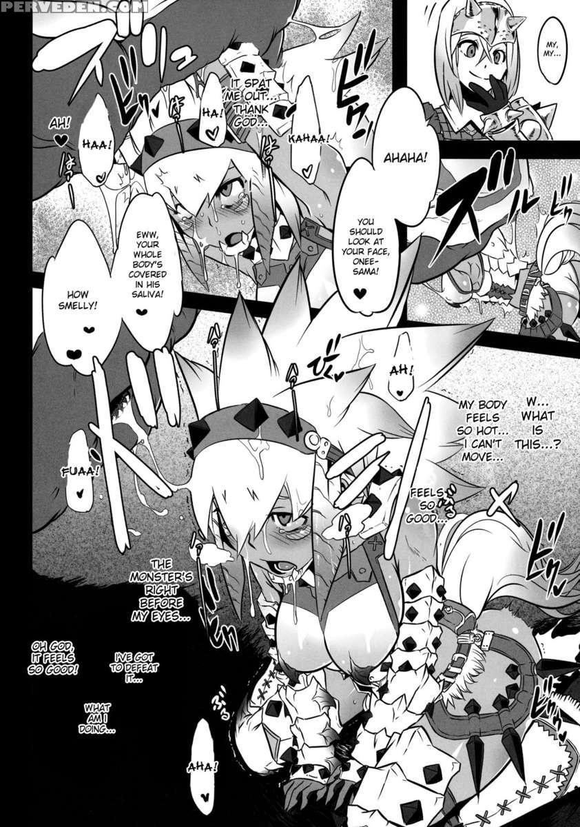 Hanshoku Nebura 1