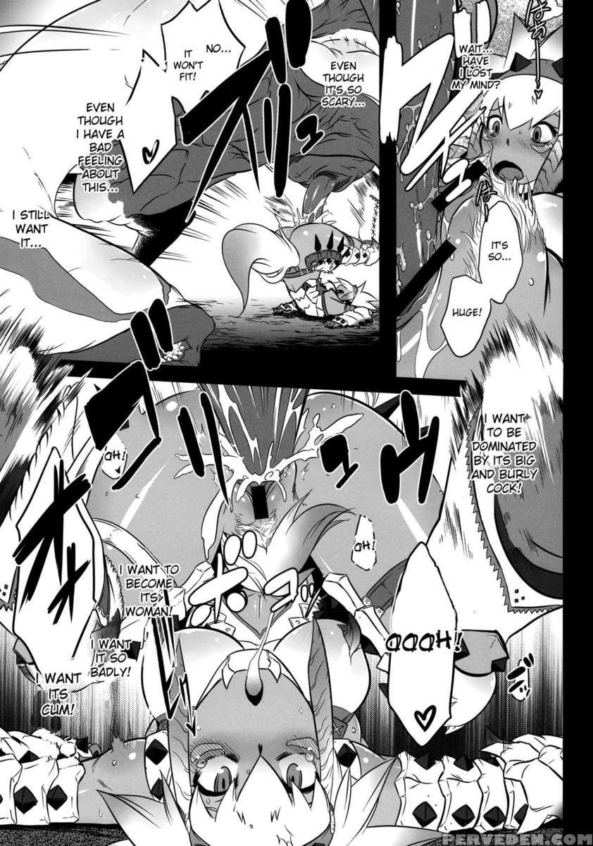 Hanshoku Nebura 1