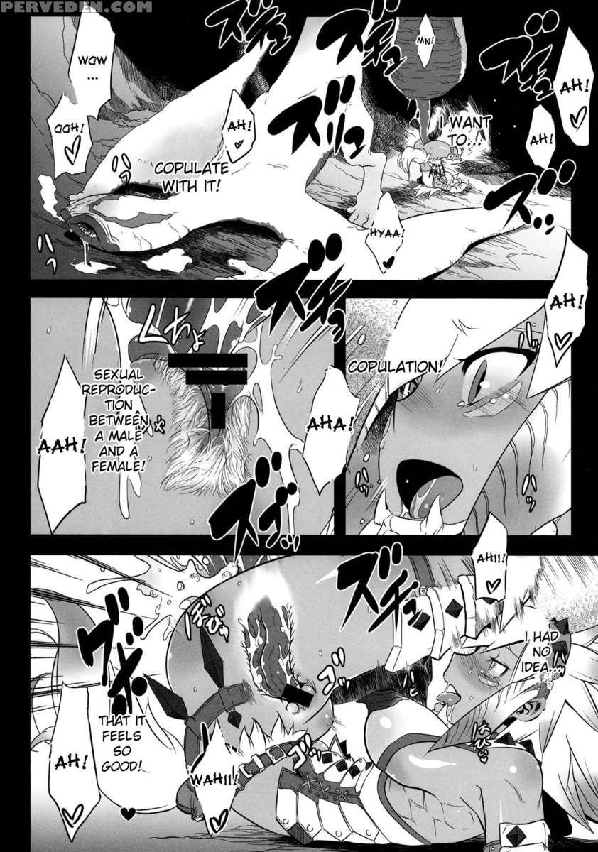 Hanshoku Nebura 1