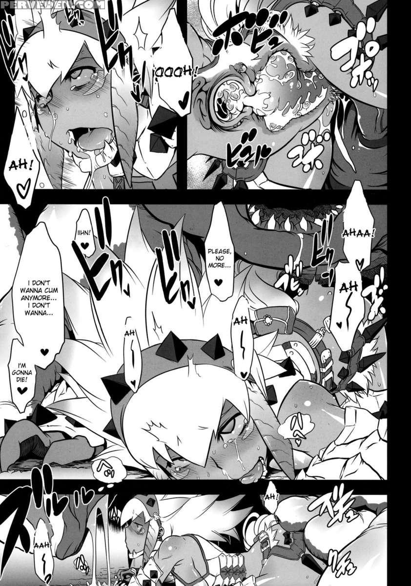 Hanshoku Nebura 1