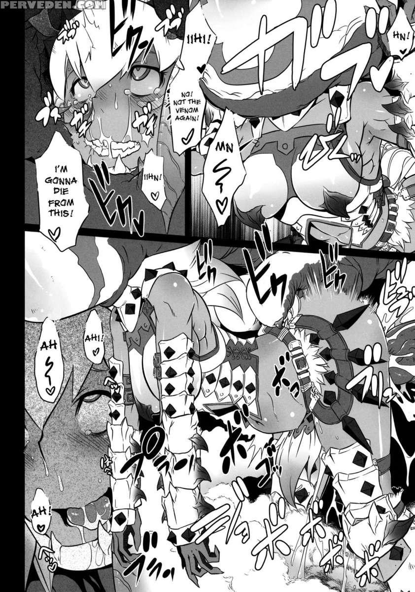 Hanshoku Nebura 1
