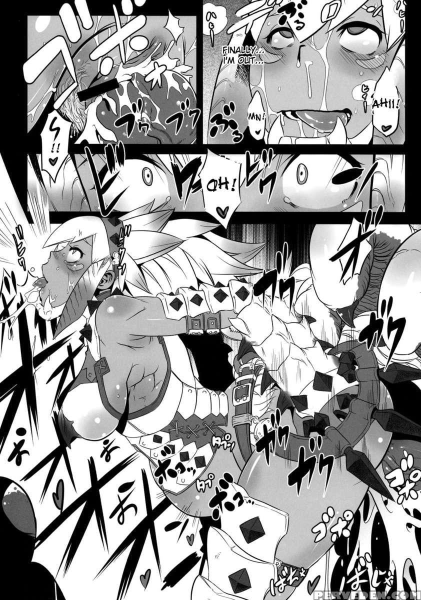 Hanshoku Nebura 1