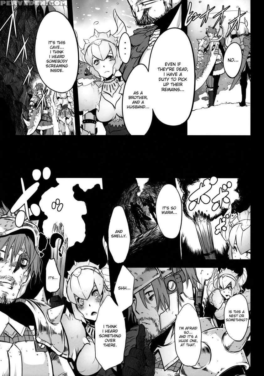 Hanshoku Nebura 1
