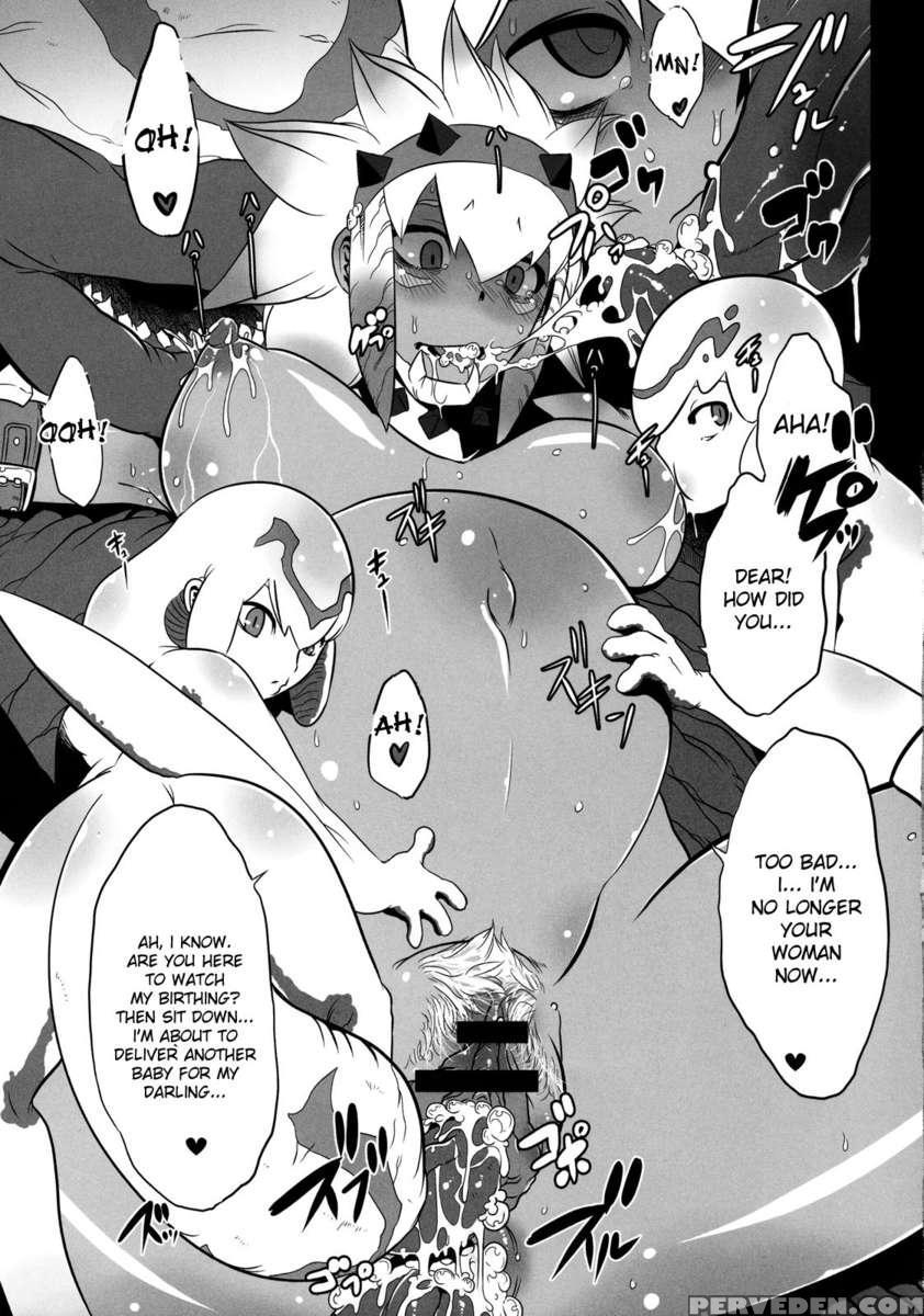 Hanshoku Nebura 1