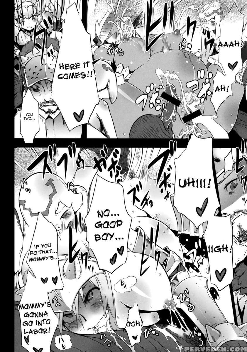Hanshoku Nebura 1