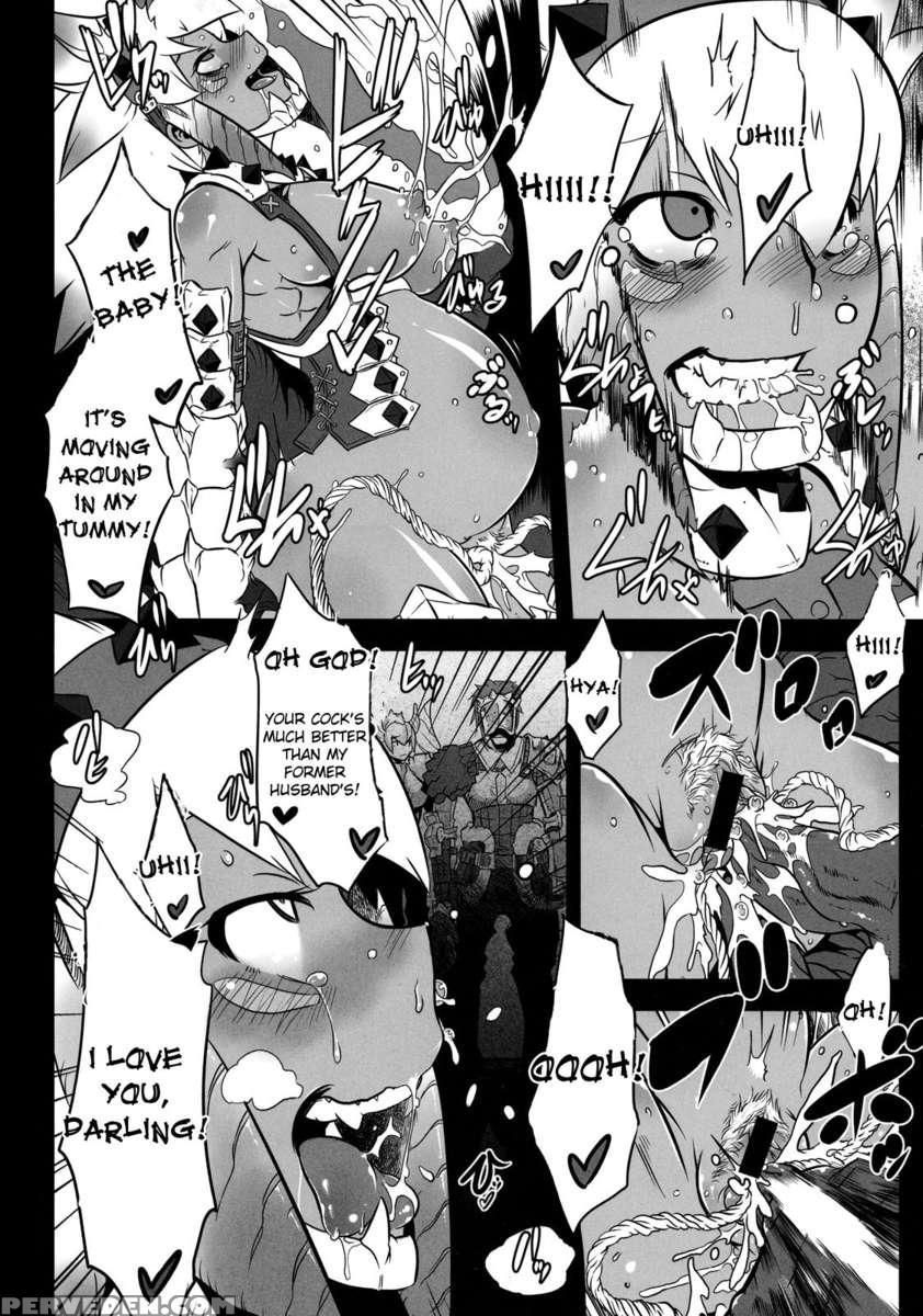 Hanshoku Nebura 1