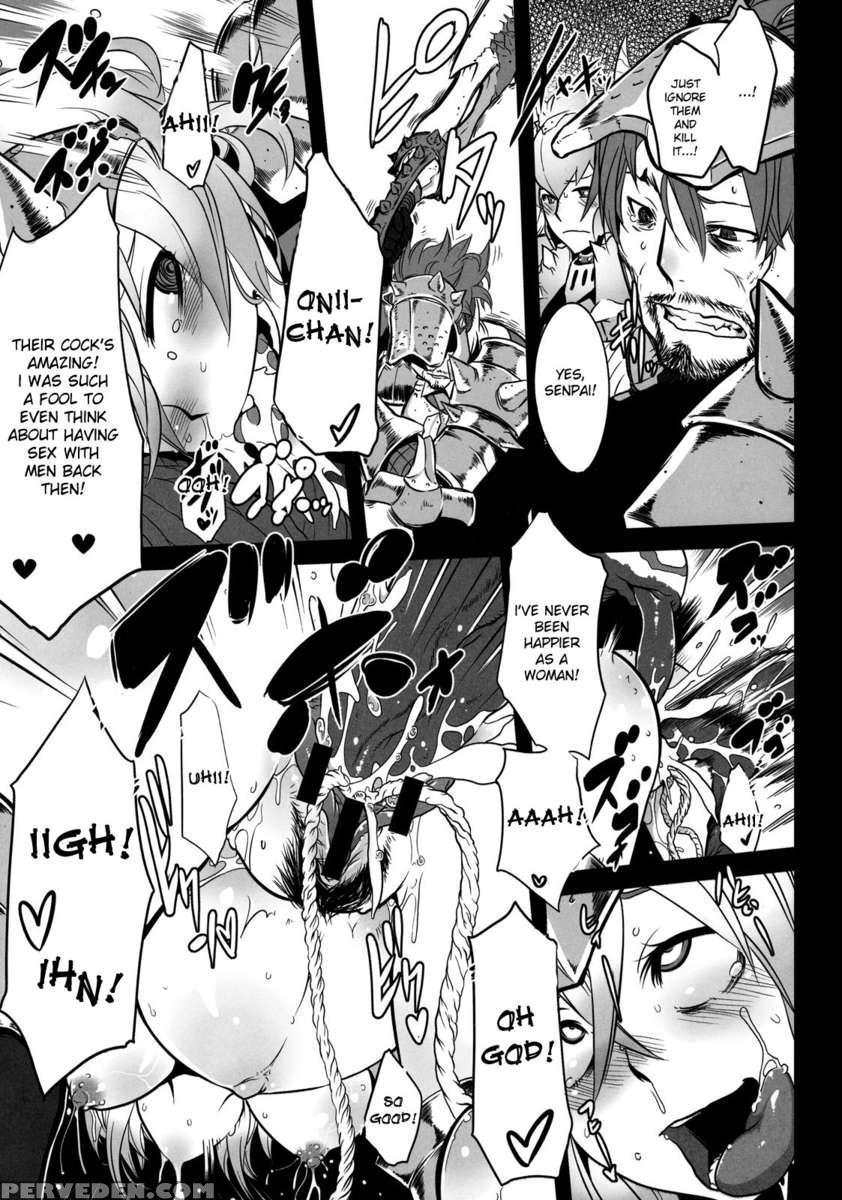 Hanshoku Nebura 1