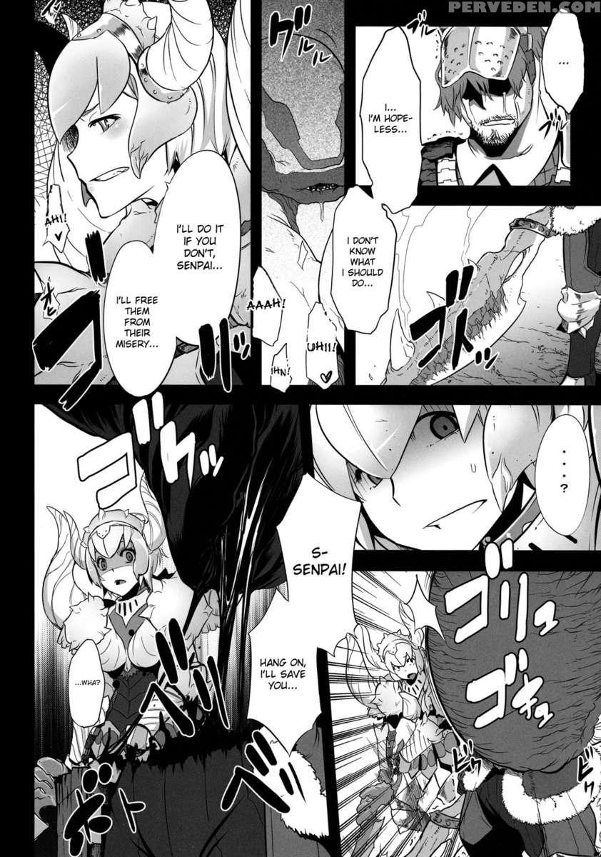 Hanshoku Nebura 1