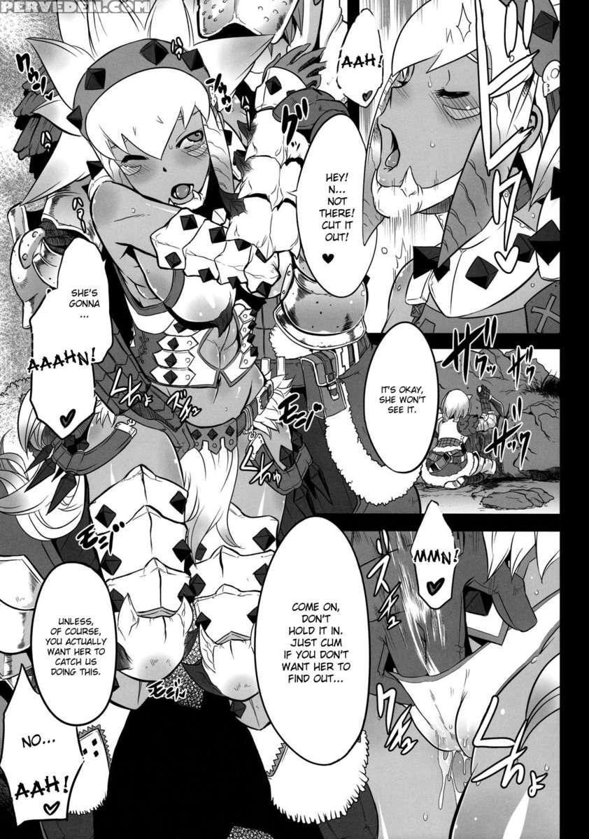 Hanshoku Nebura 1