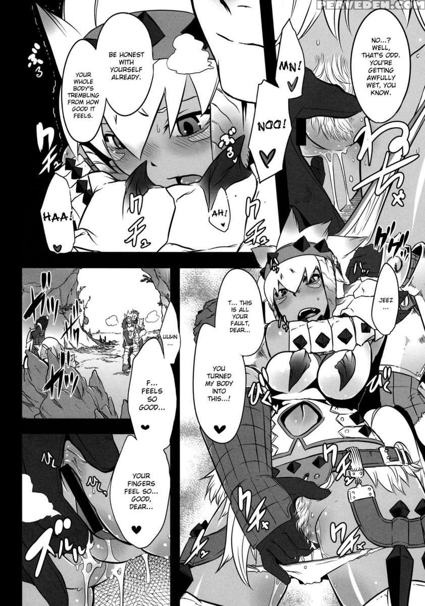 Hanshoku Nebura 1