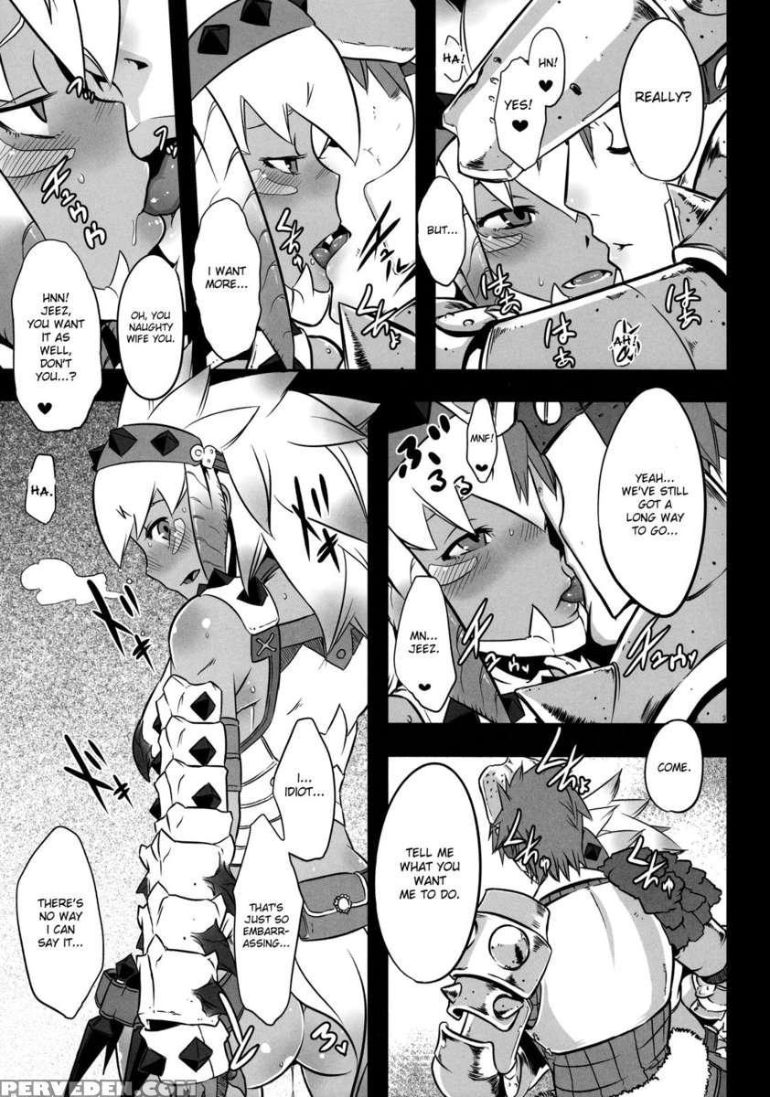 Hanshoku Nebura 1