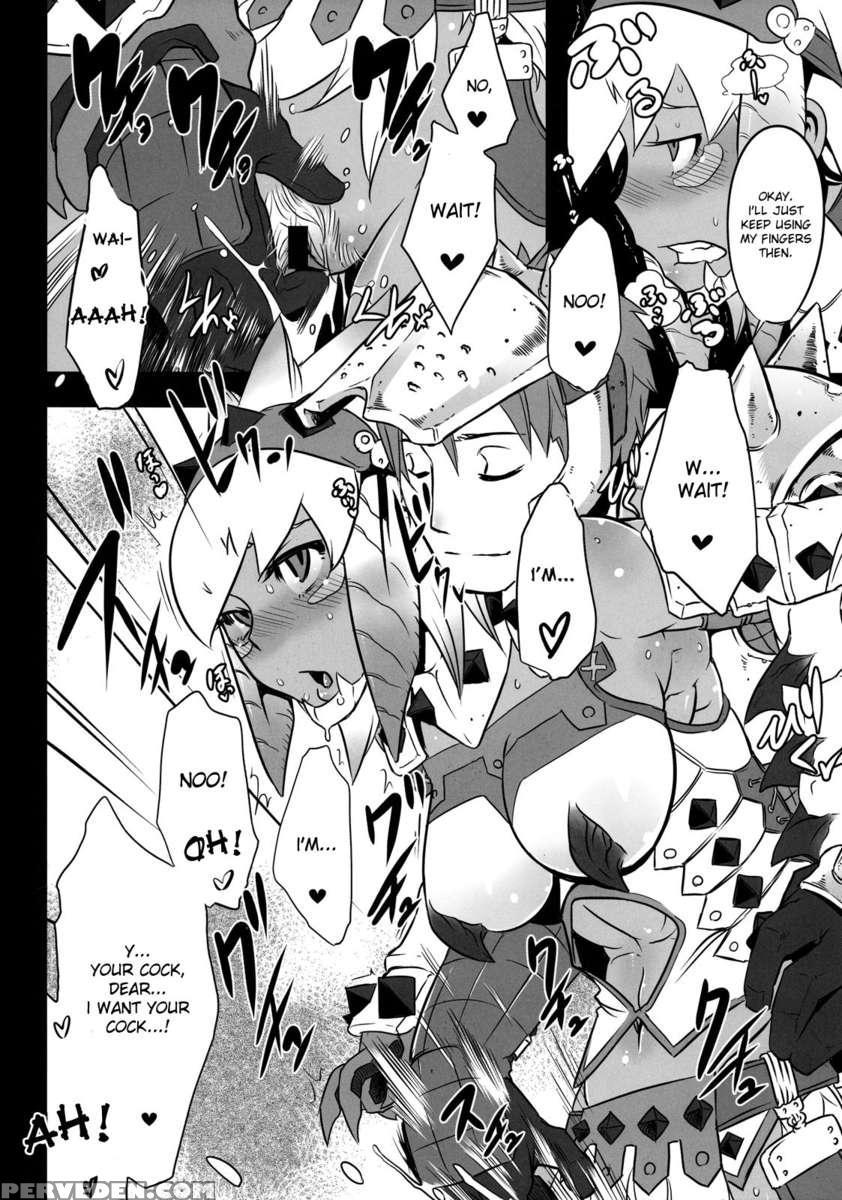 Hanshoku Nebura 1