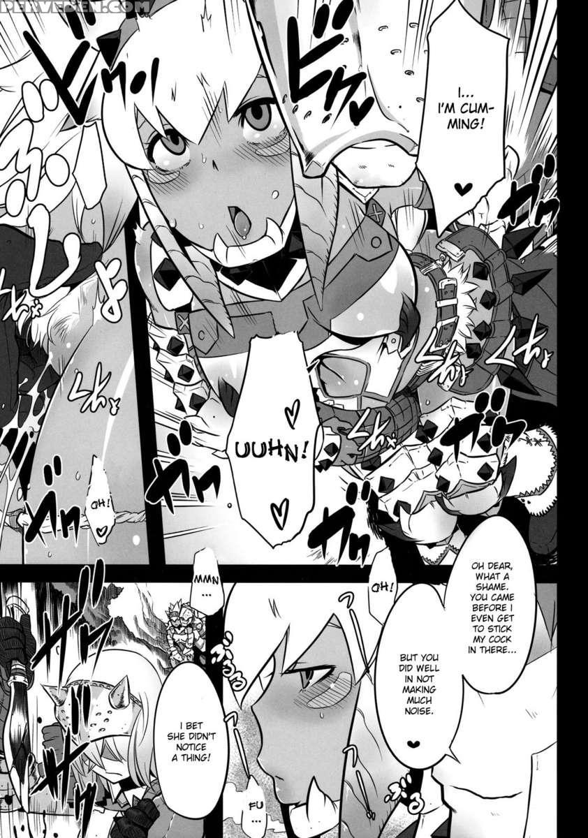 Hanshoku Nebura 1