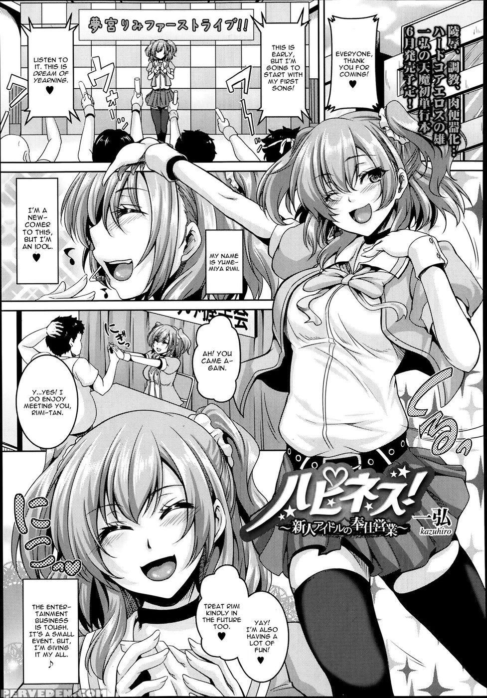 Happiness! Shinjin Aidoru No Houshi Eigyou - Kazuhiro 1