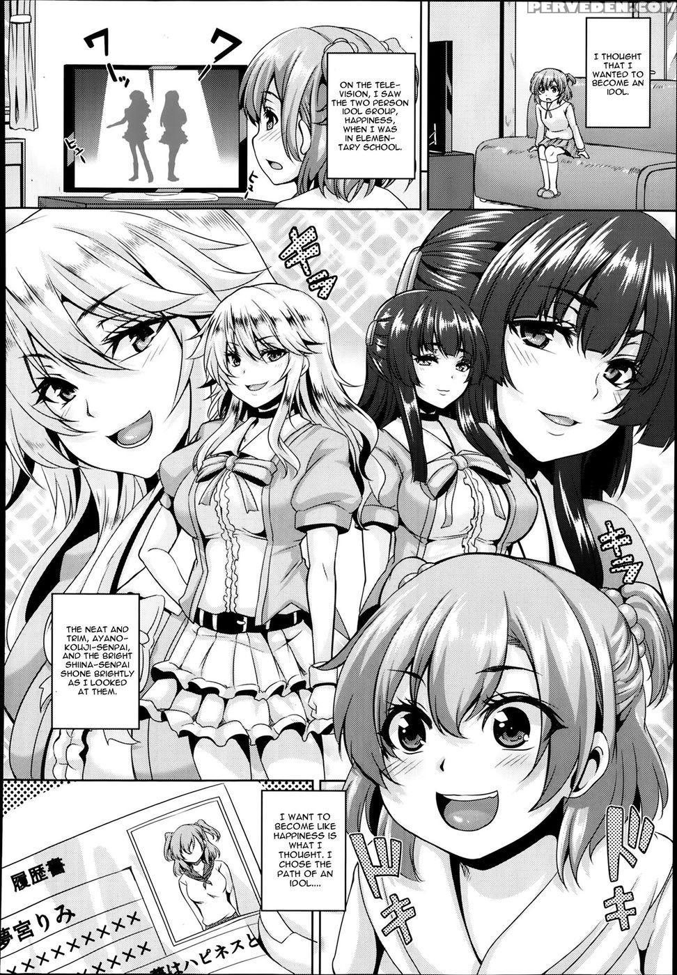 Happiness! Shinjin Aidoru No Houshi Eigyou - Kazuhiro 1