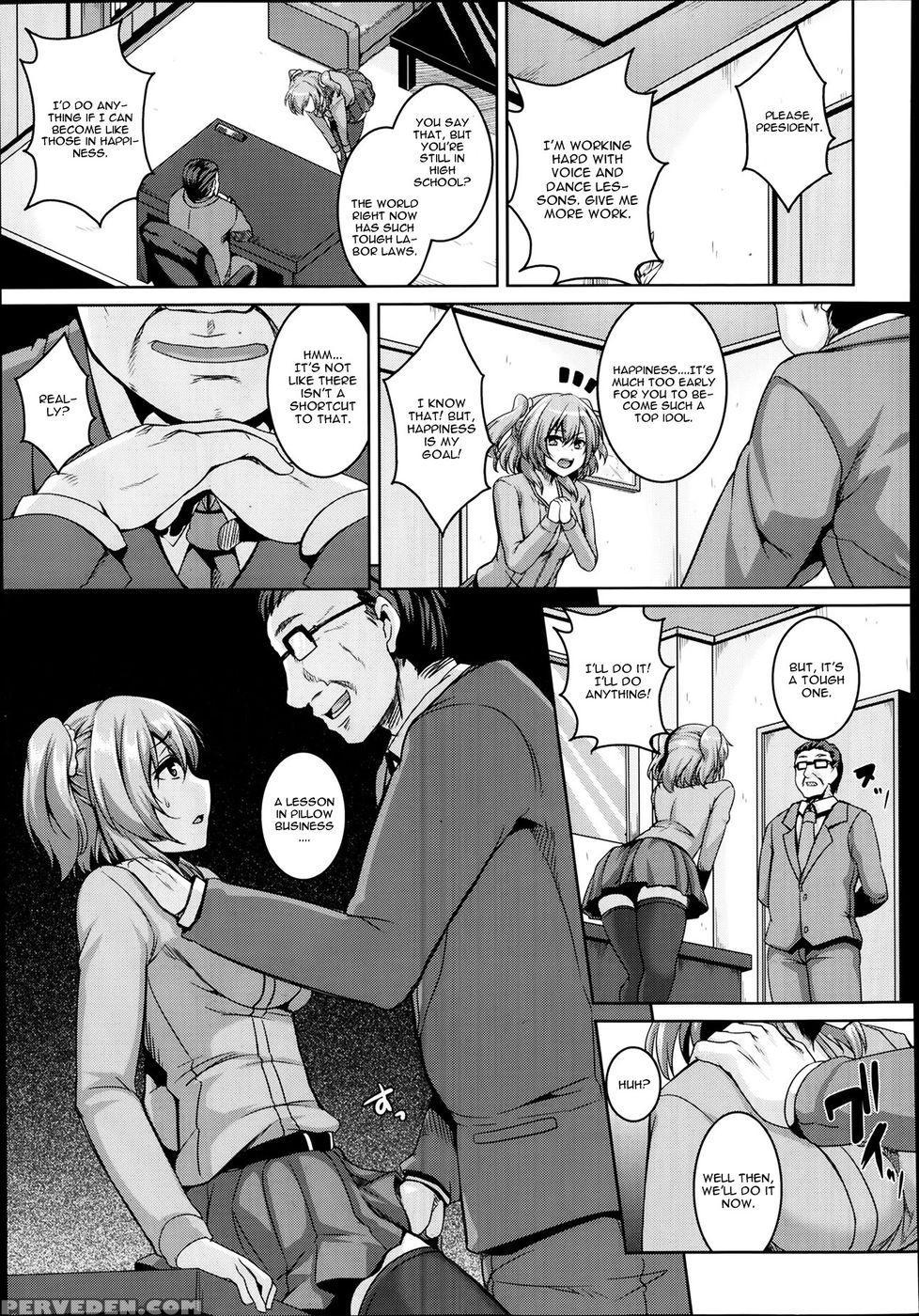 Happiness! Shinjin Aidoru No Houshi Eigyou - Kazuhiro 1