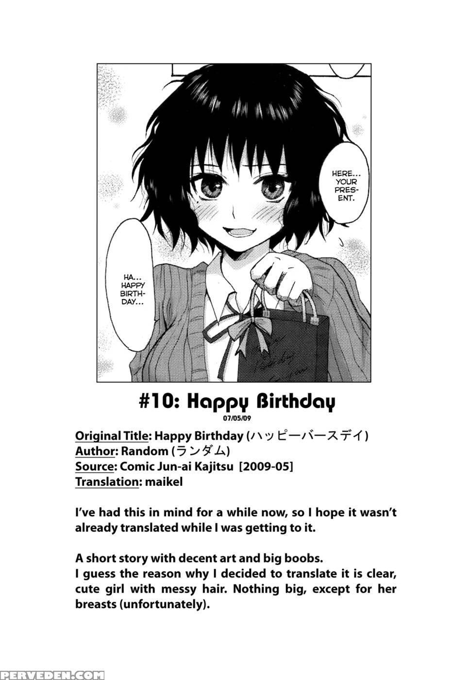 Happy Birthday - Random 1