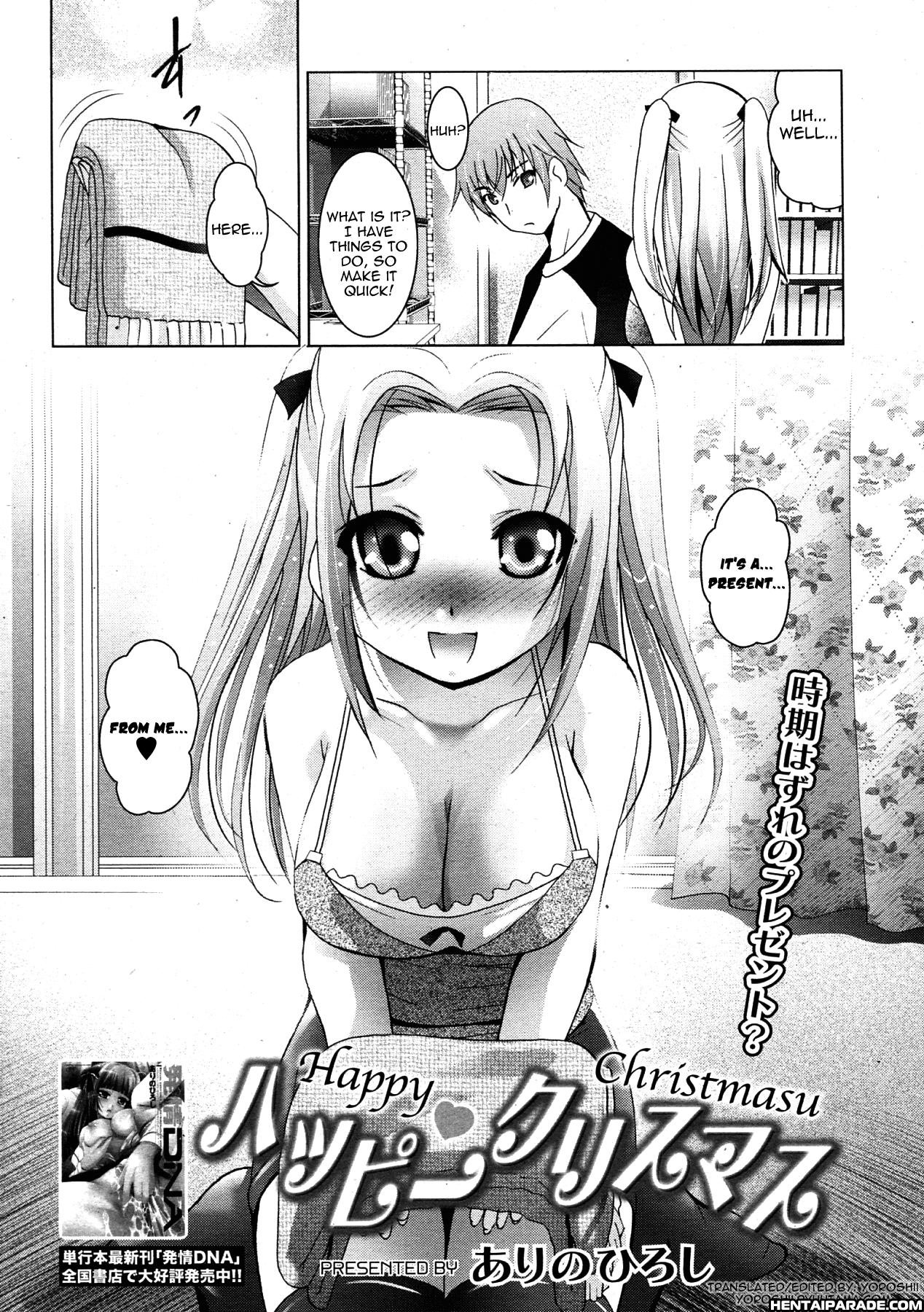 Happy Christmas 1