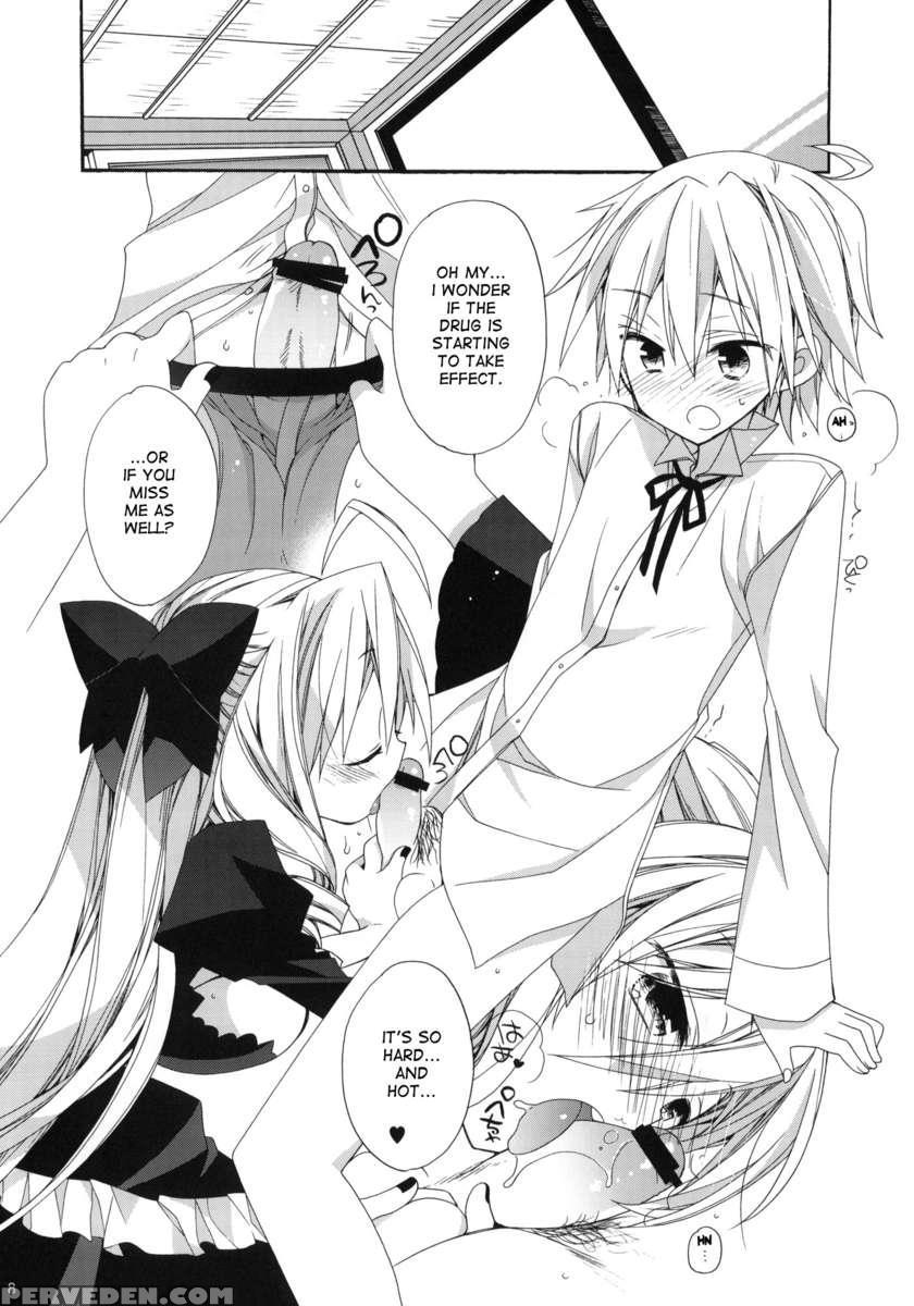 Happy Eden Cute 1