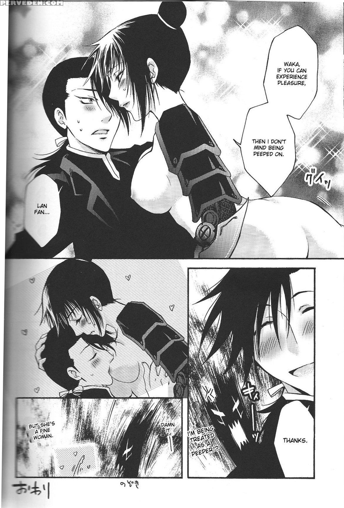 Happy Go Lucky - Fullmetal Alchemist 1