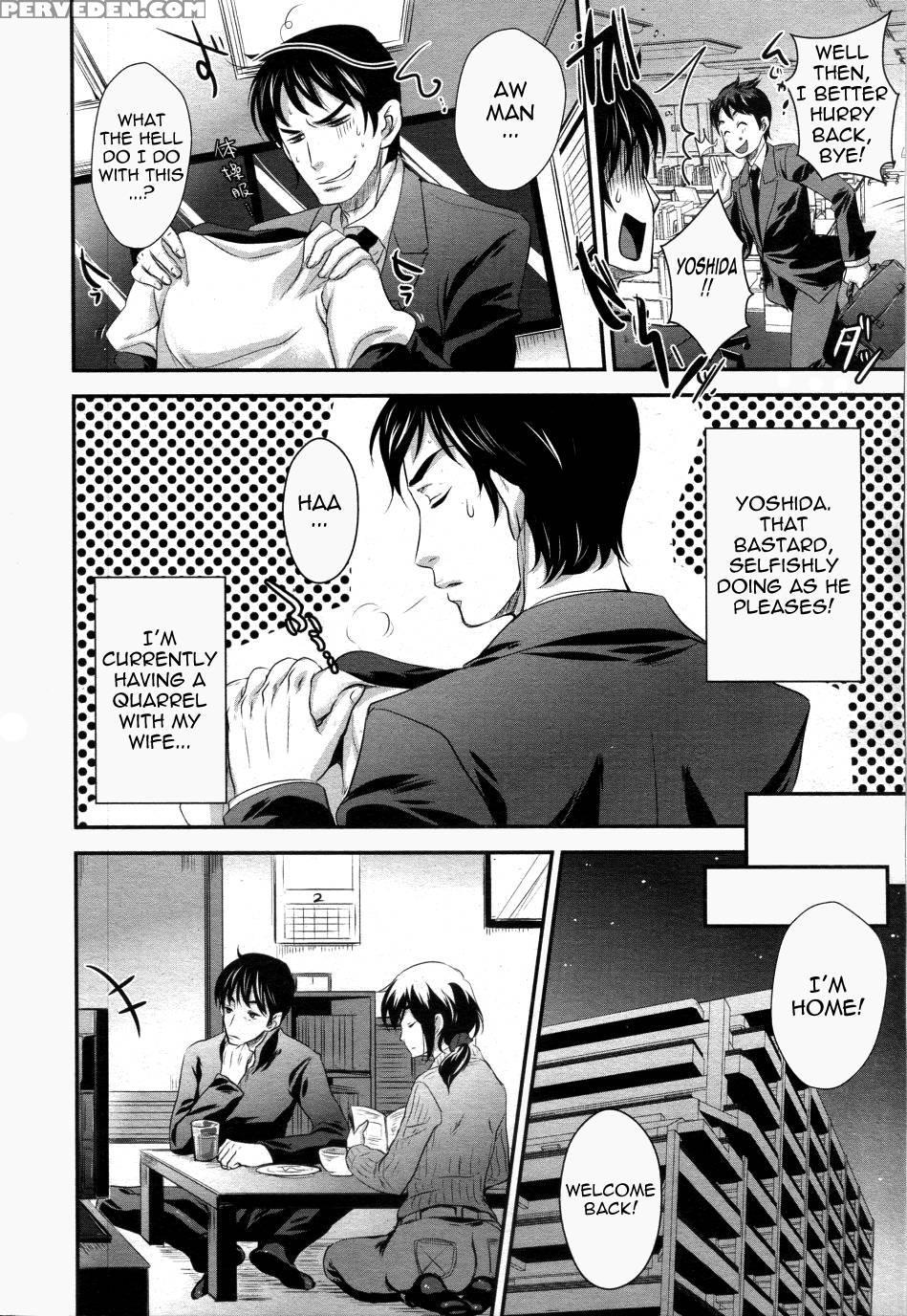 Happy Gym Uniform - Kobayashi Yutaka 1