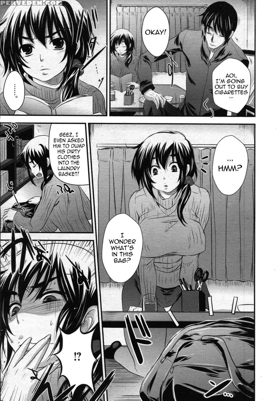 Happy Gym Uniform - Kobayashi Yutaka 1