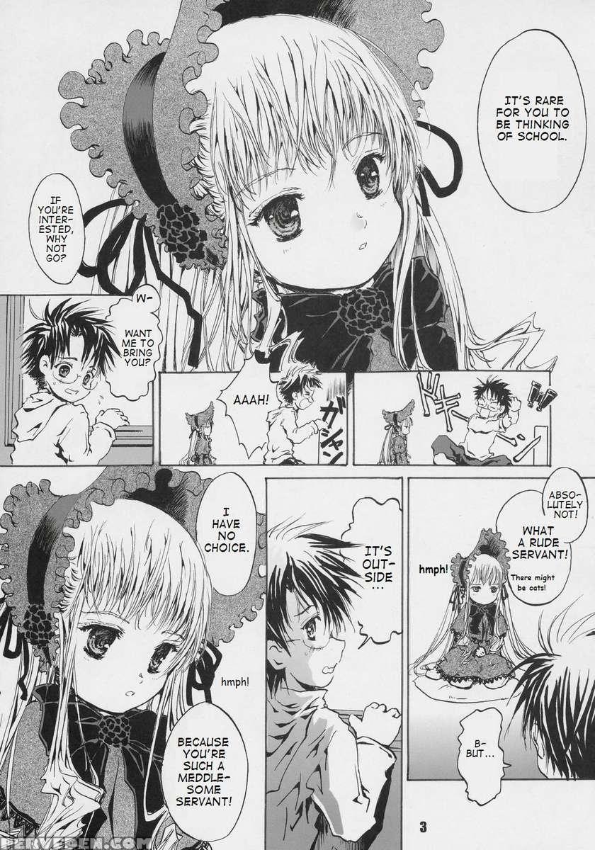 Happy Maiden 1