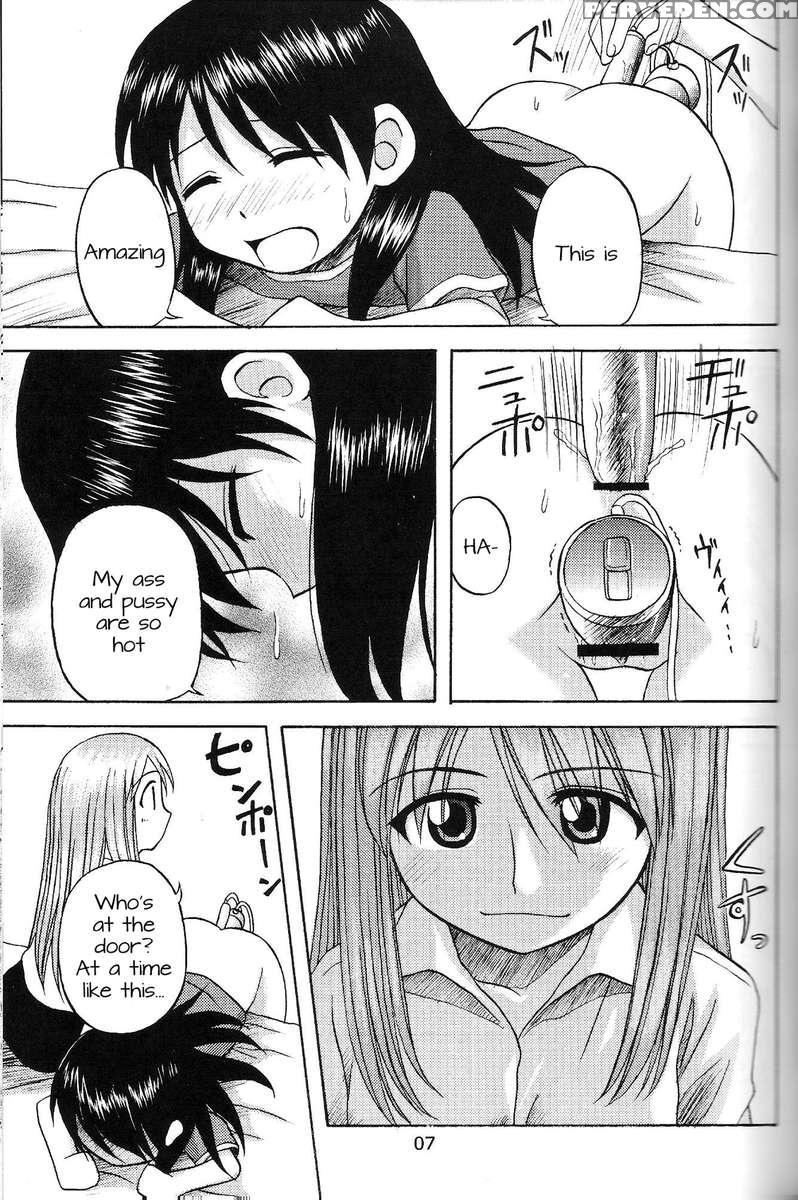 Happy Smile 1