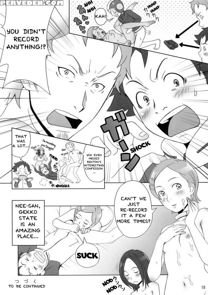 Happy Swell - Eureka Seven 1