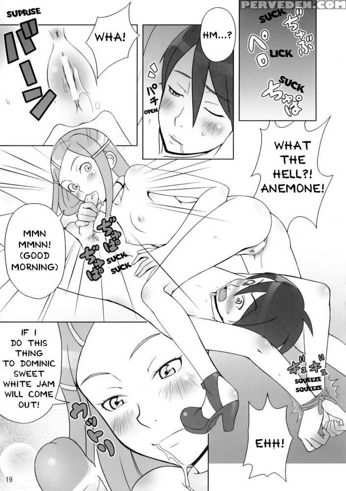 Happy Swell - Eureka Seven 1