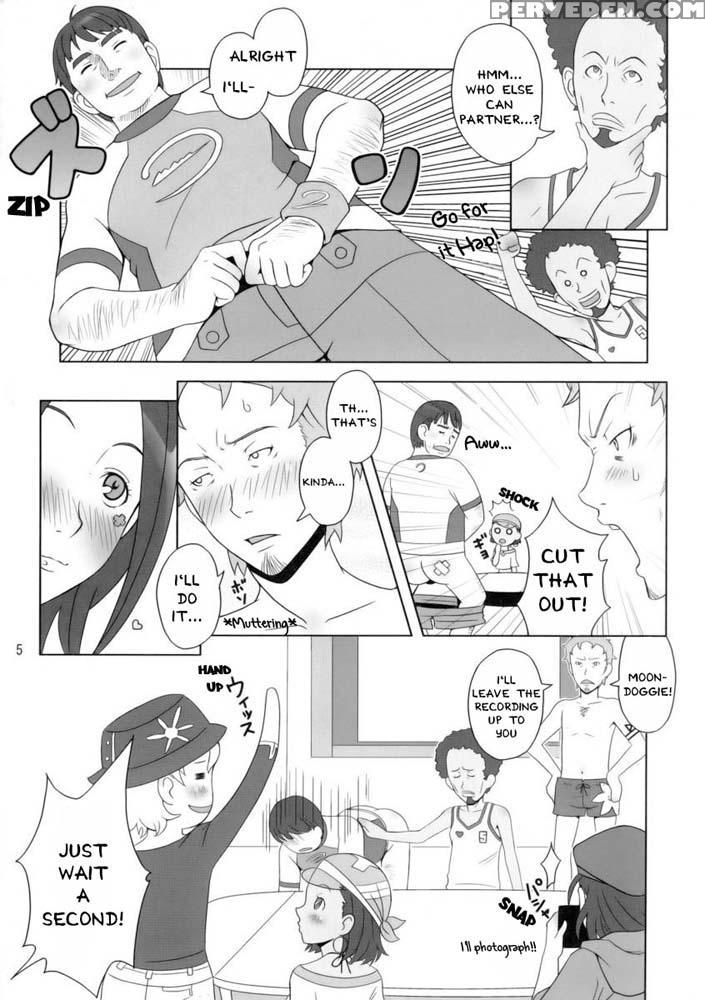 Happy Swell - Eureka Seven 1
