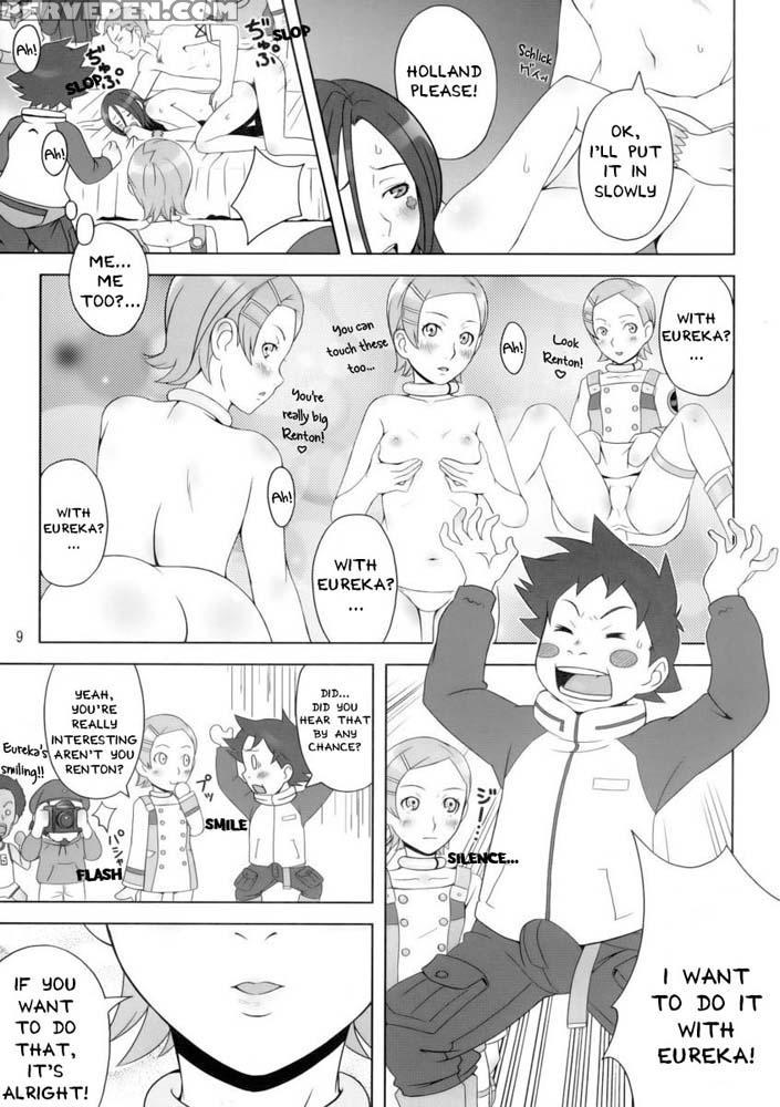 Happy Swell - Eureka Seven 1
