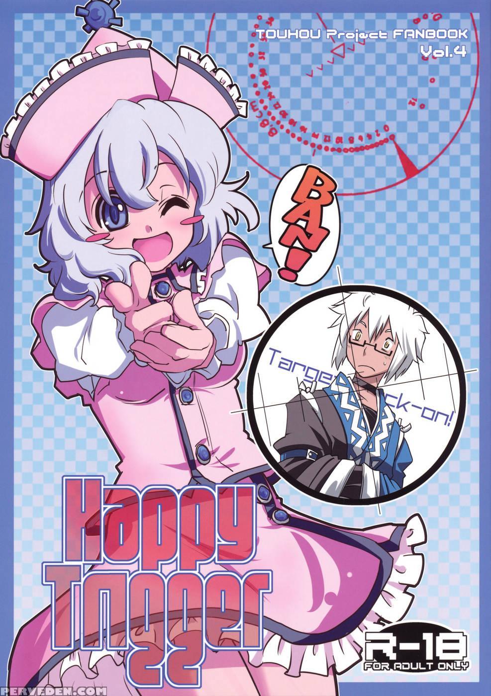 Happy Trigger - Touhou Project 1