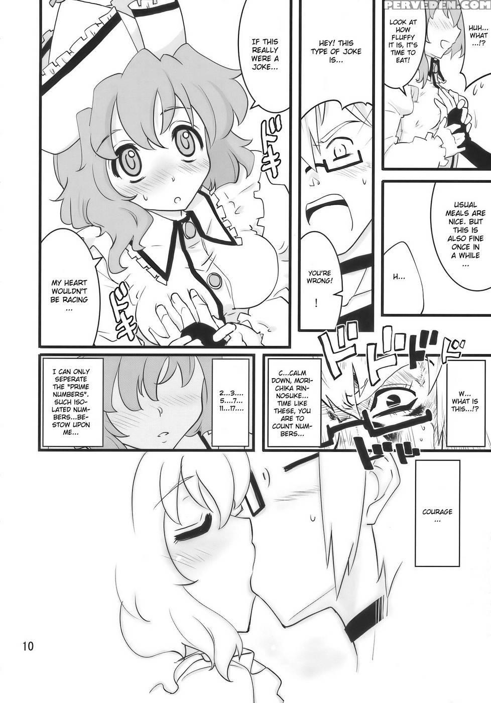 Happy Trigger - Touhou Project 1