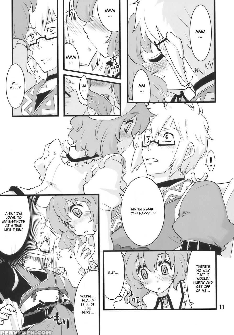 Happy Trigger - Touhou Project 1