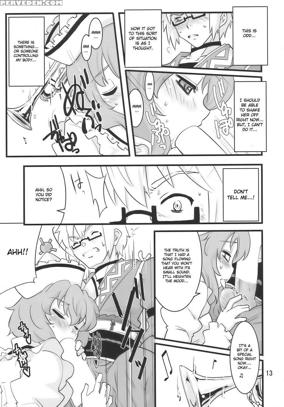 Happy Trigger - Touhou Project 1