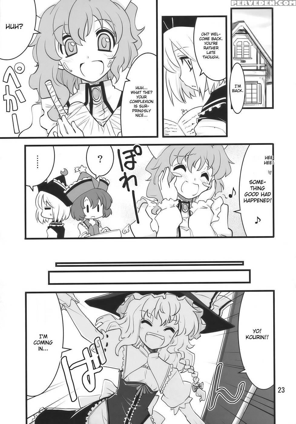 Happy Trigger - Touhou Project 1