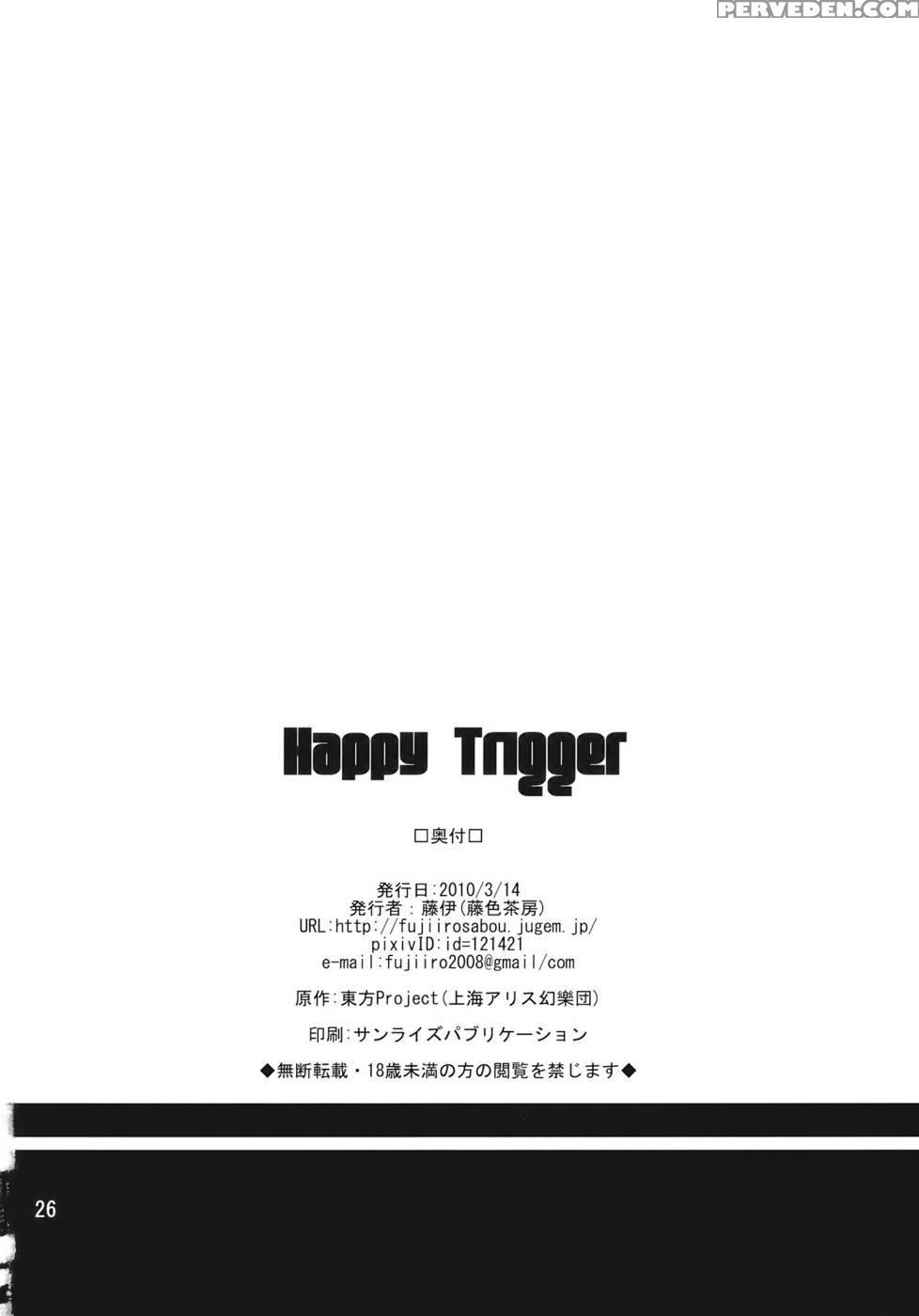 Happy Trigger - Touhou Project 1