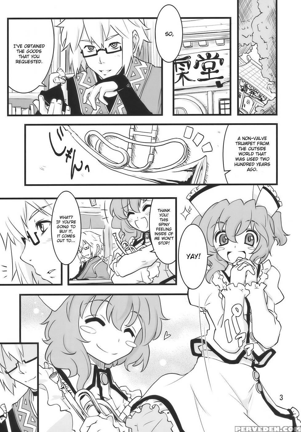 Happy Trigger - Touhou Project 1