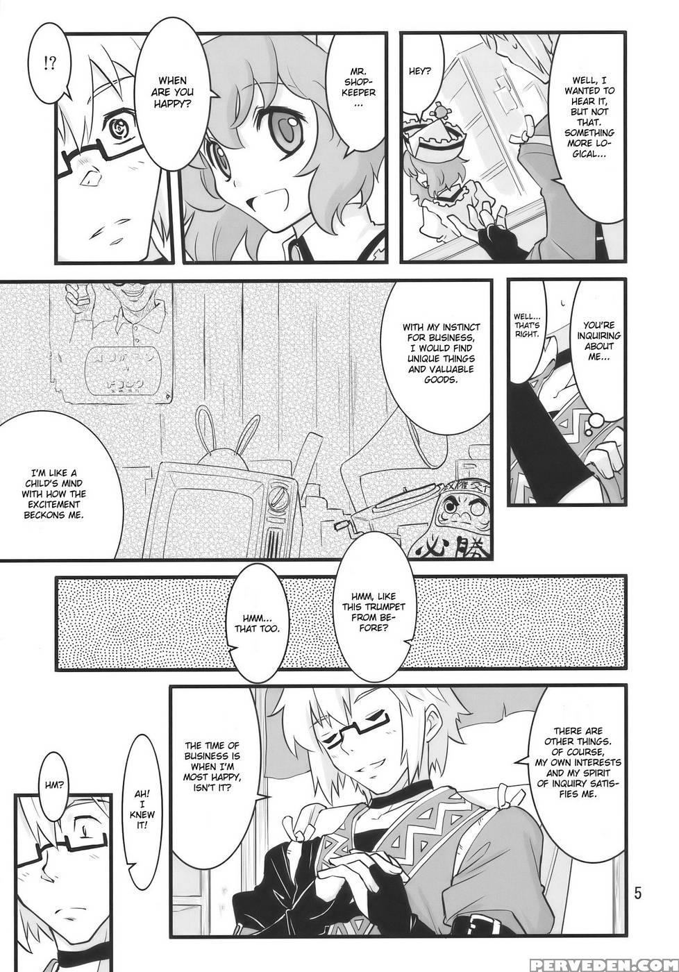 Happy Trigger - Touhou Project 1