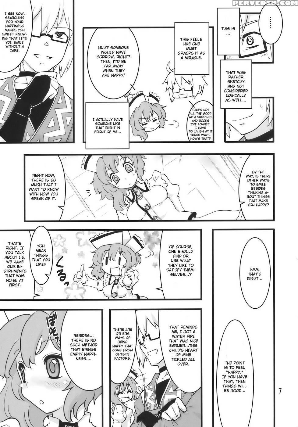 Happy Trigger - Touhou Project 1