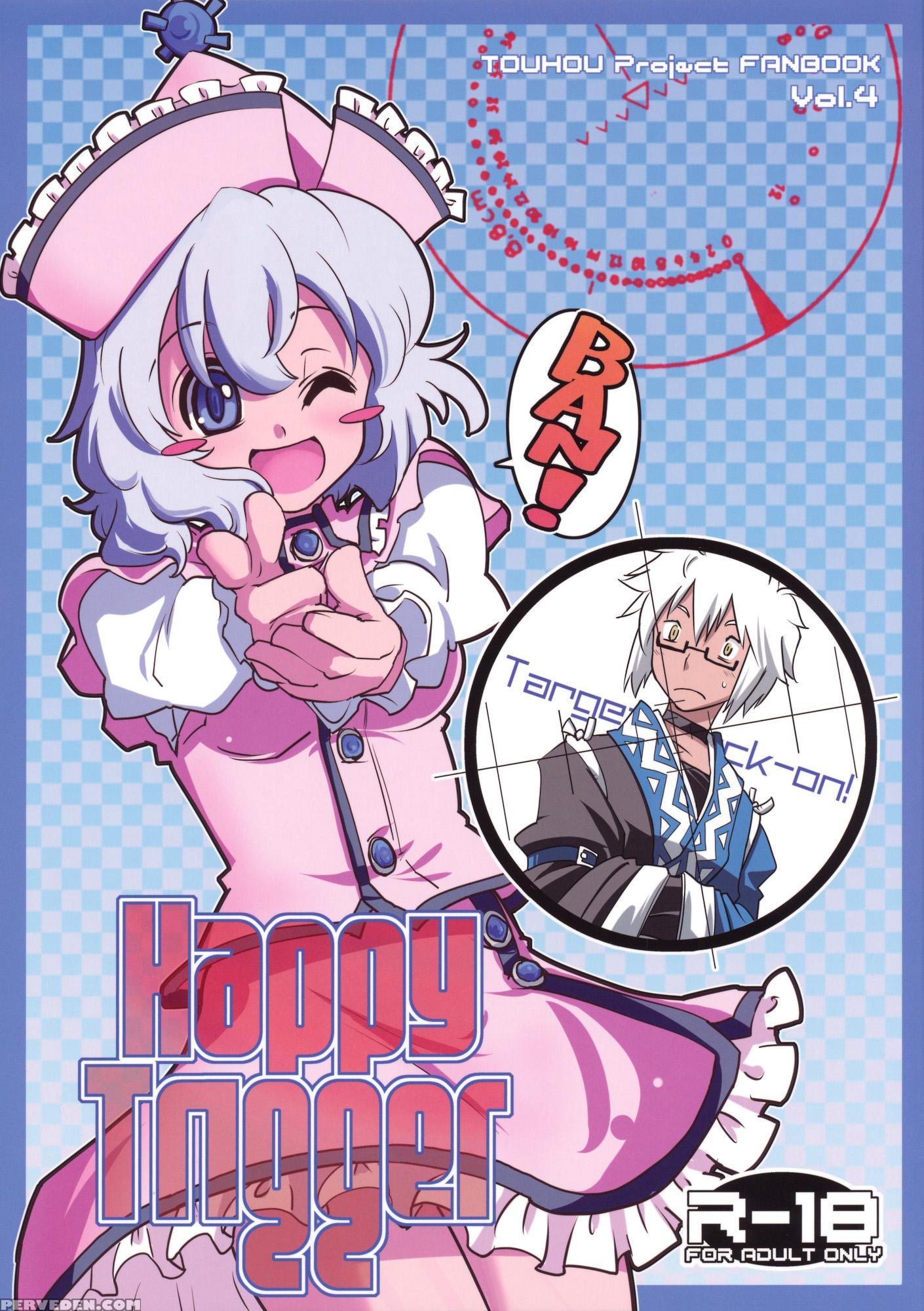 Happy Trigger - Touhou 1