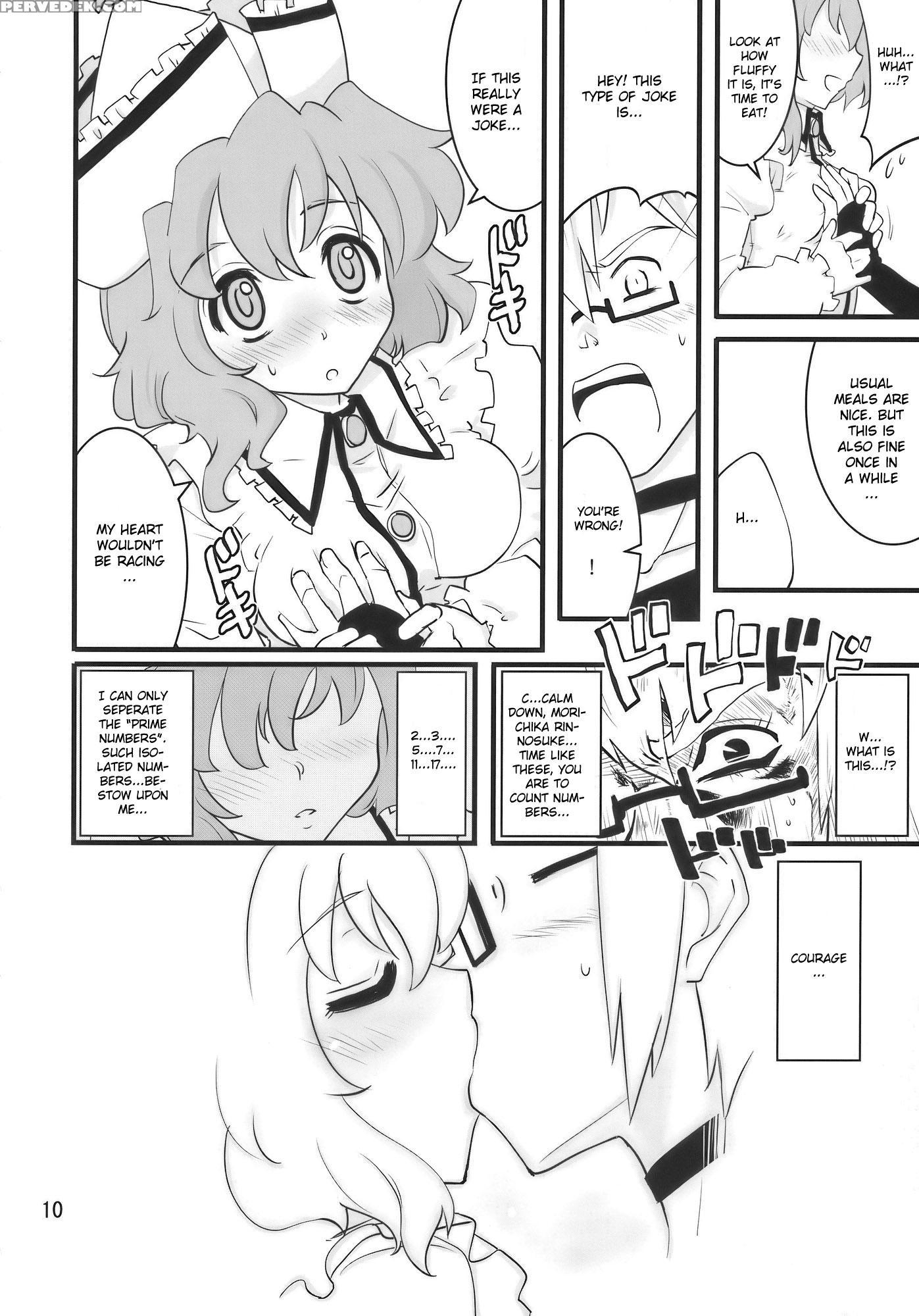 Happy Trigger - Touhou 1