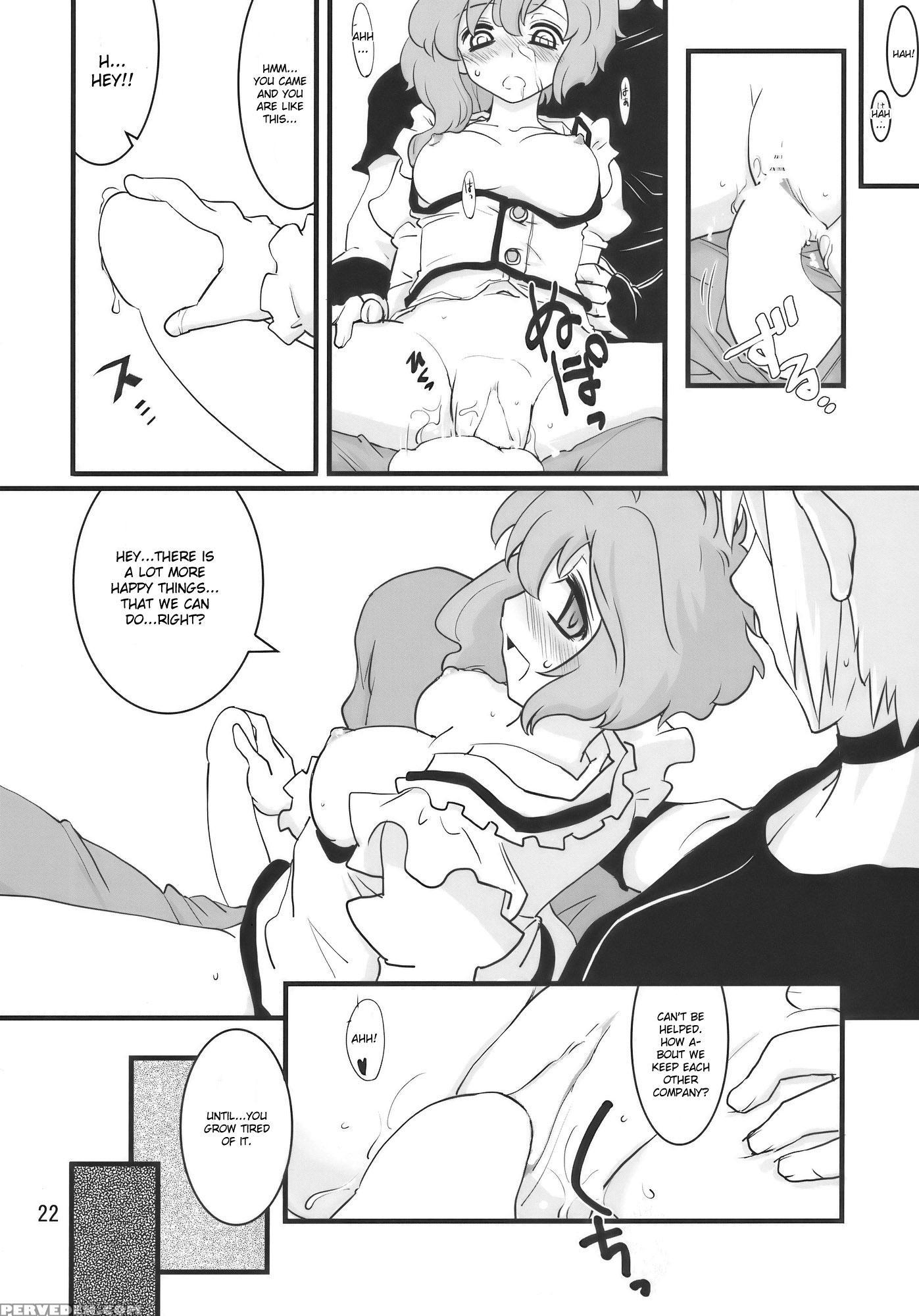 Happy Trigger - Touhou 1