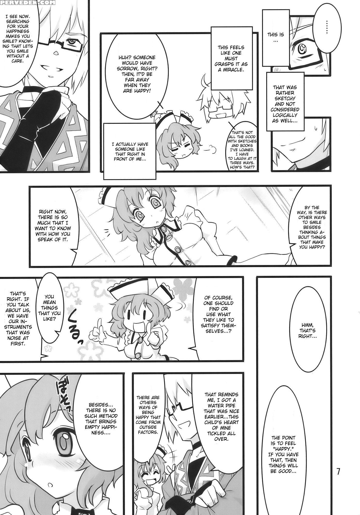 Happy Trigger - Touhou 1